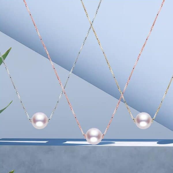 14K YG Single Akoya Sliding Pearl on Box Chain